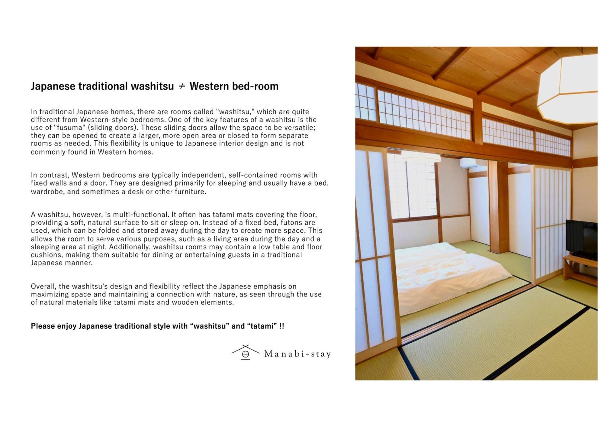 New open - Manabi-stay Takayama SAKURA 古い町並みまで徒歩１分！迫力の大画面シアタールームと香り高い檜風呂完備！！ Eksteriør billede